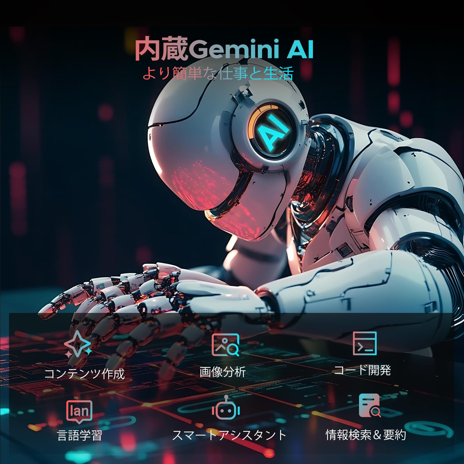 Amazon.co.jp: 【Android16 セット版 世界初登場】DOOGEE U11PRO 11